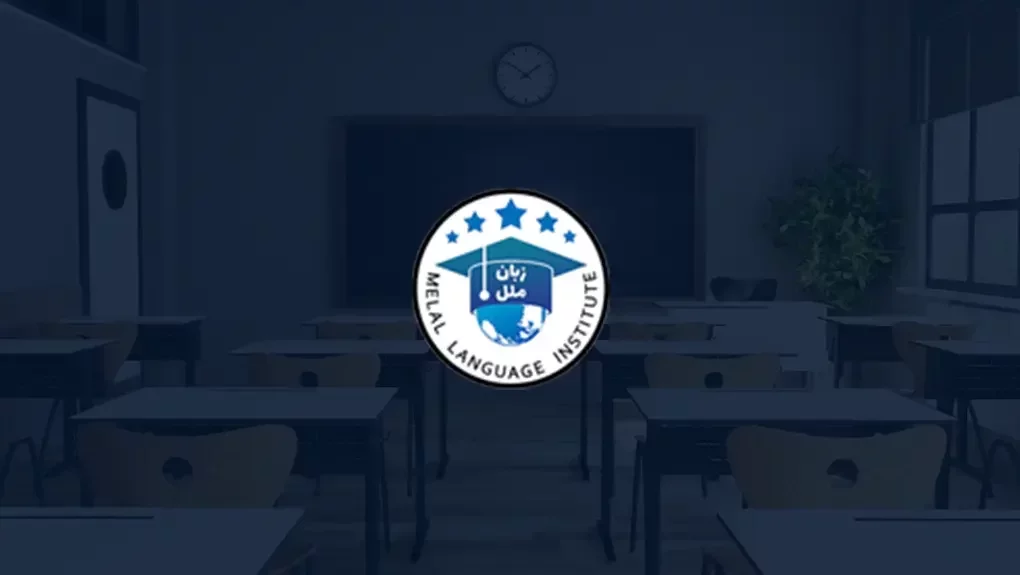 Melal Language Institute