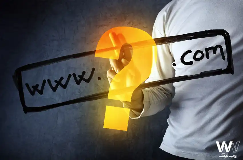 نکات انتخاب دامنه سایت
