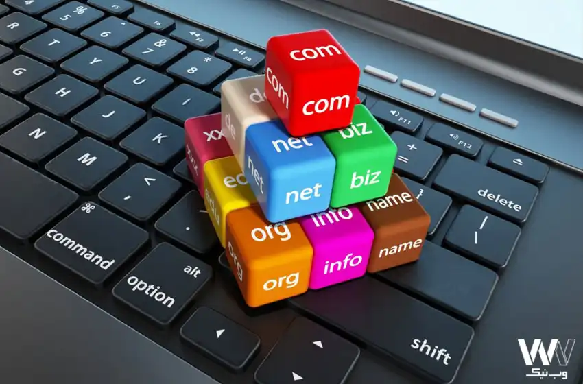 انتخاب دامین مناسب