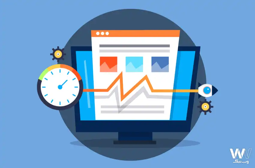 افزایش سرعت وب سایت