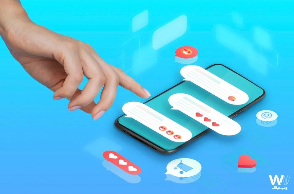 ارتباط بیشتر با مشتری و مخاطب