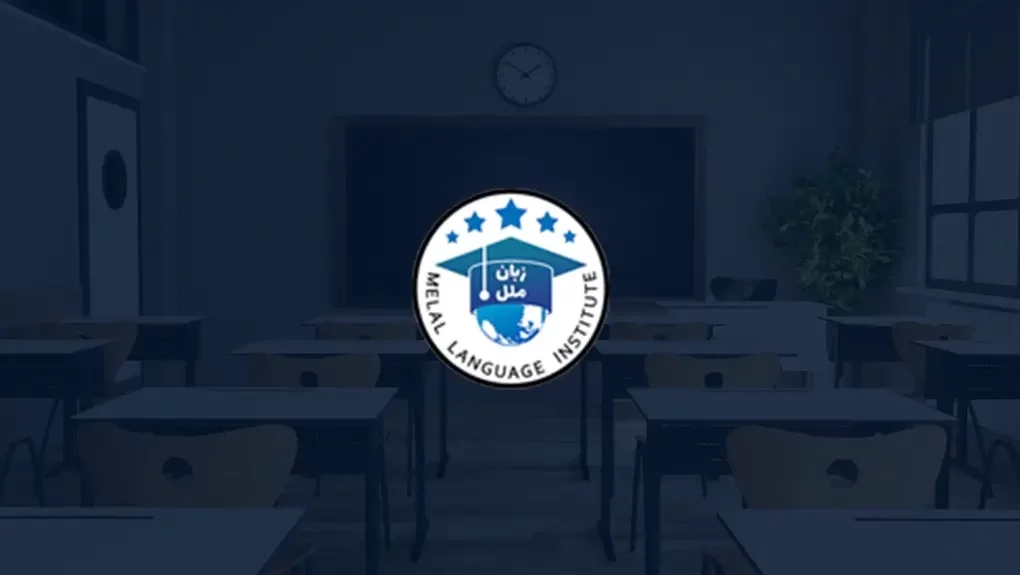 Melal Language Institute